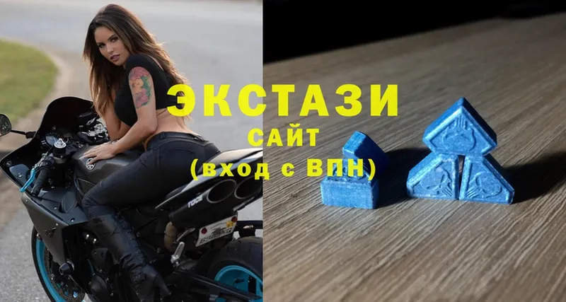 Ecstasy бентли Горнозаводск